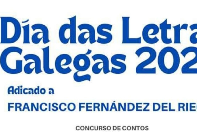 concurso dia letras galegas rabade portada
